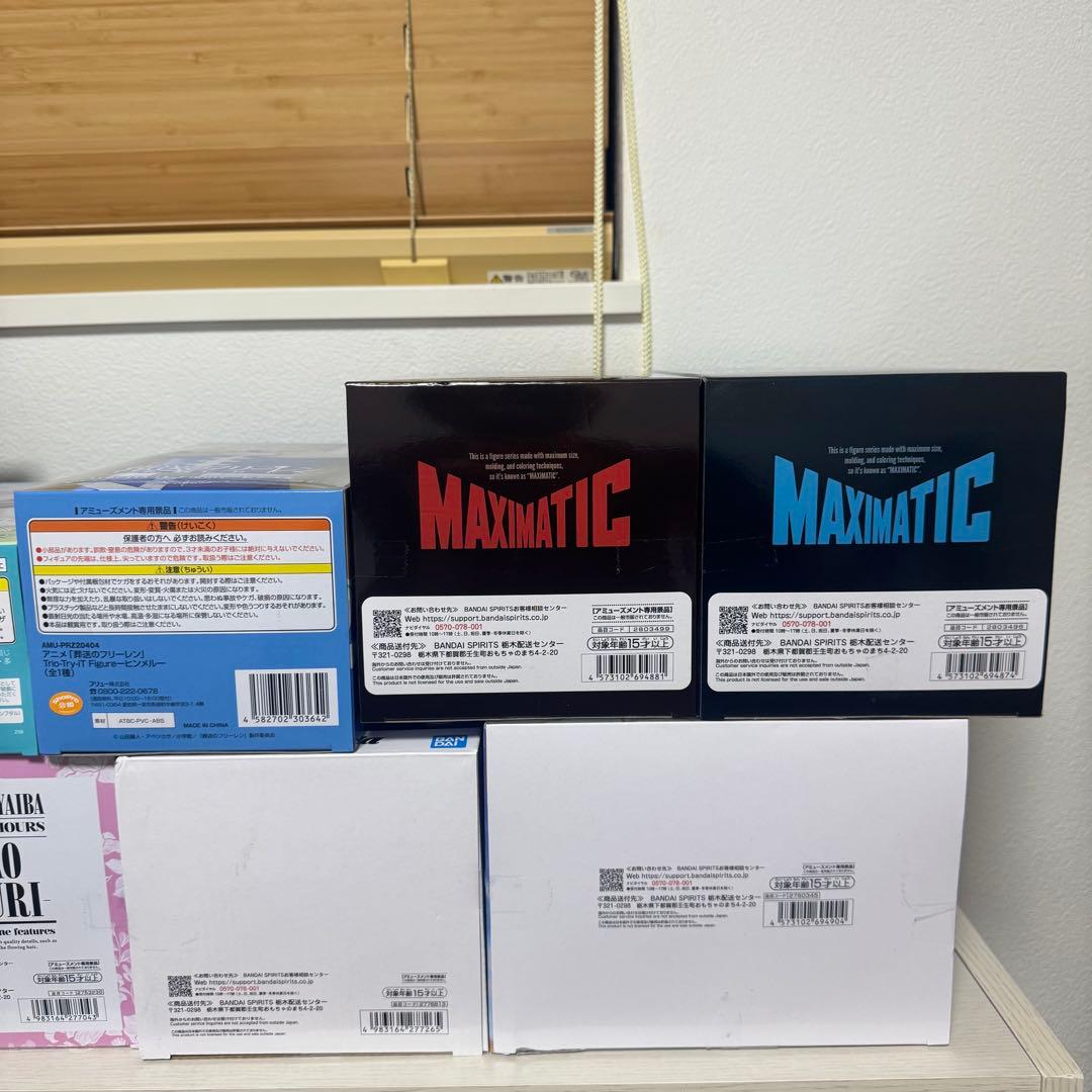 鬼滅の刃／葬送のフリーレン／薬屋のひとりごと プライズフィギュア9体セット