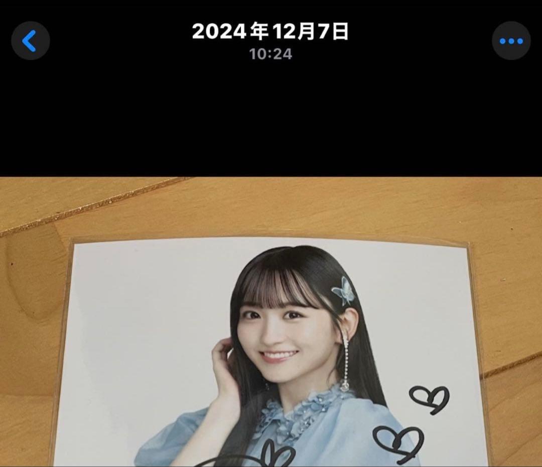 乃木坂46 一ノ瀬美空 直筆サイン入り生写真 チートデイ