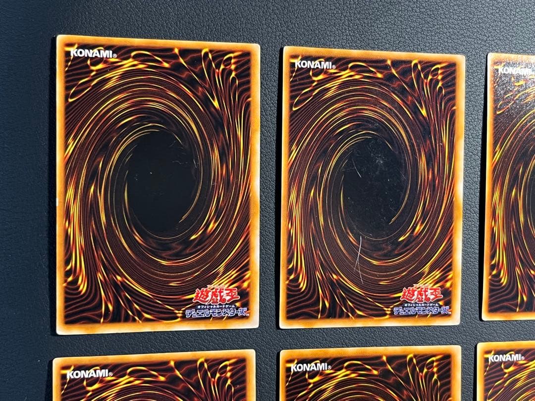 遊戯王【初期】プレミアムパック2 フルコンプ ウルレア8枚セット