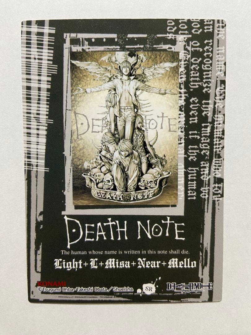 DEATH NOTE トレーディングカード 　デスノート　SR スペシャルレア