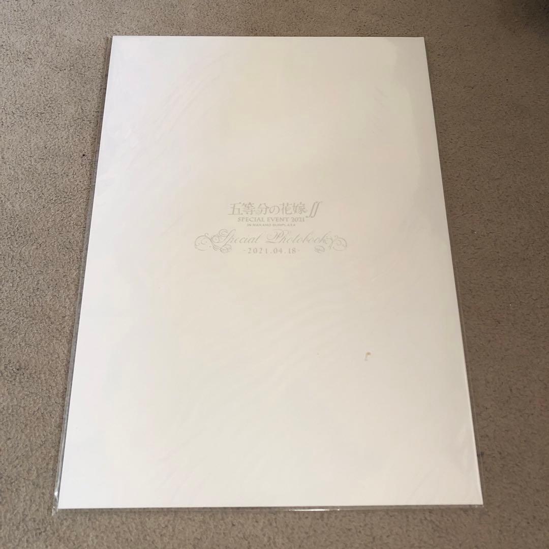 五等分の花嫁全巻、キャラクターブック　CD DVD