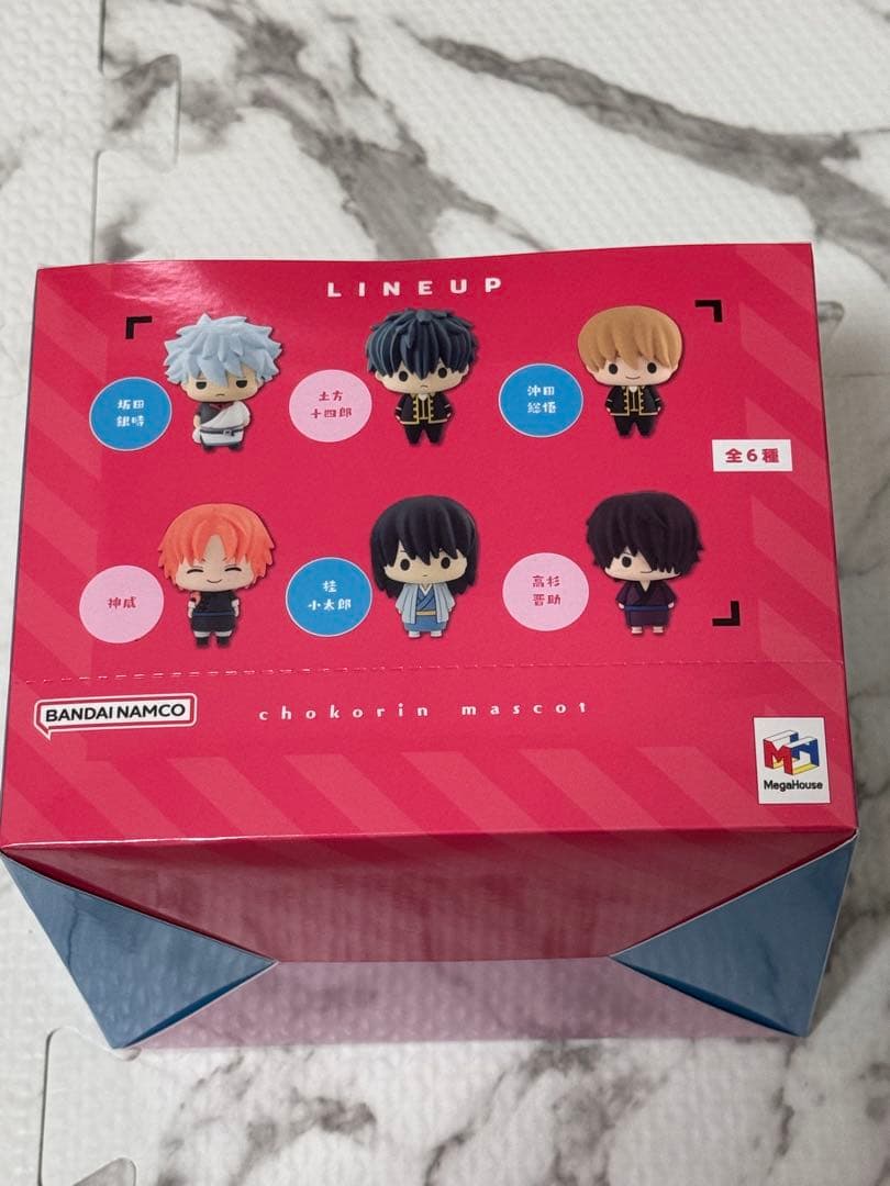 銀魂 ちょこりんマスコットVol.1 vol.2 ボックス 全種類セット