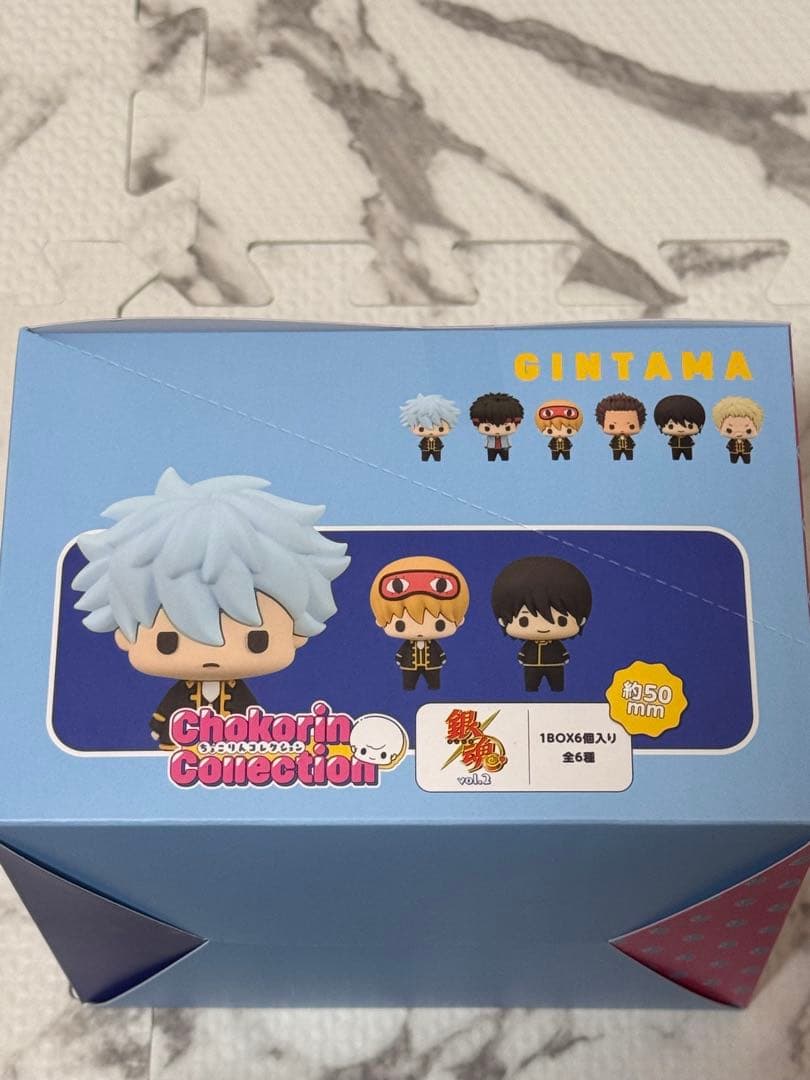 銀魂 ちょこりんマスコットVol.1 vol.2 ボックス 全種類セット