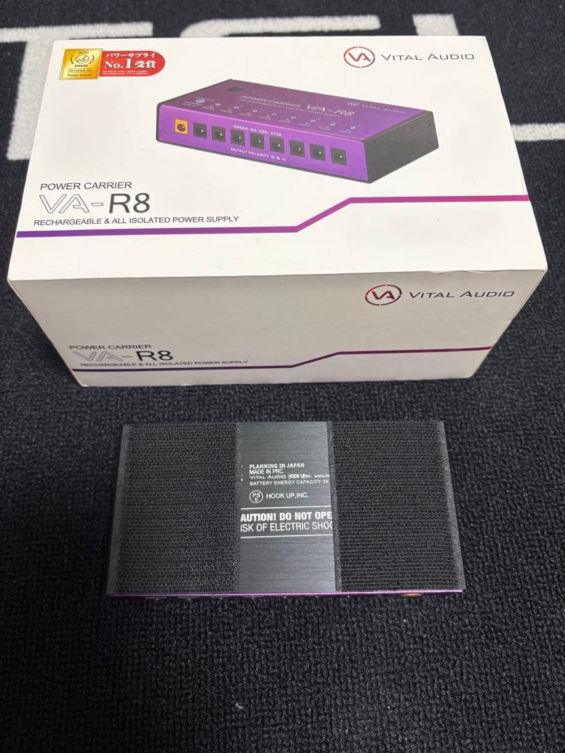 ギター vital audio POWER CARRIER VA-R8