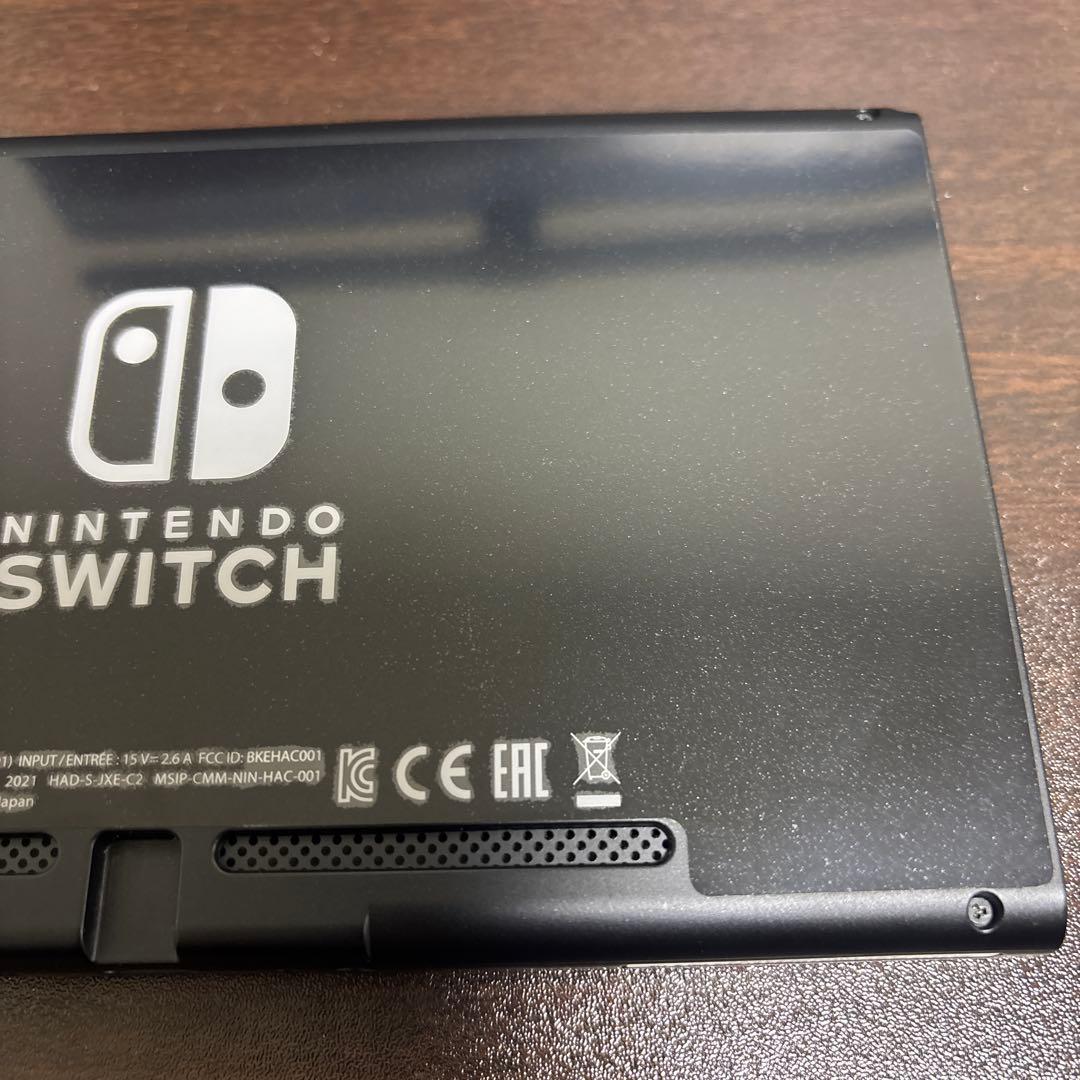 し*う様 Switch本体+ケース（箱無し）