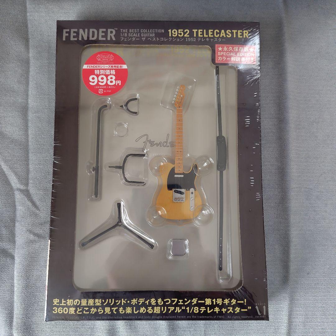 FENDER THE BEST COLLECTION 4個セット