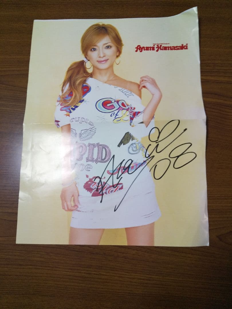 【超貴重】ayu　浜崎あゆみ　当選サイン