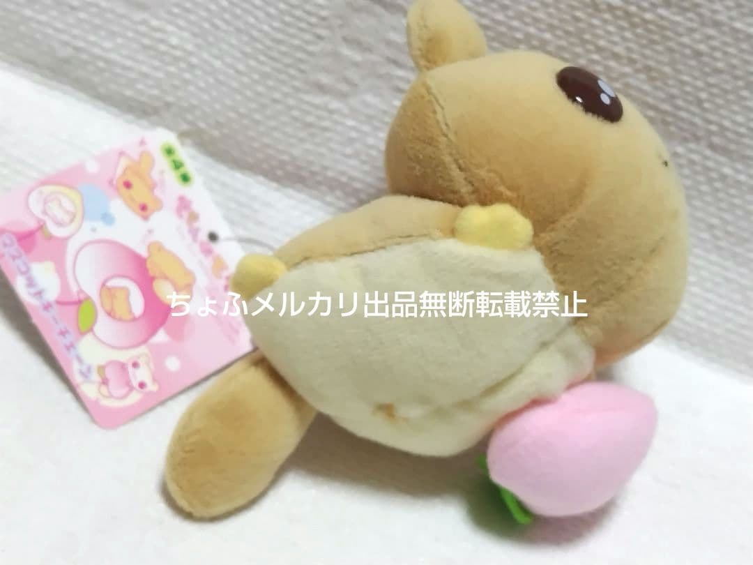 SAN-X ももんがモモちゃん マスコットキーチェーン 平成レトロ 現品限りレア