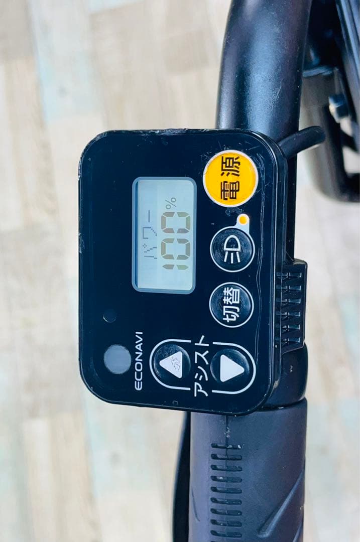 K2383 [大容量12Ah]電動自転車パナソニック子供乗せ 20インチ送料無料