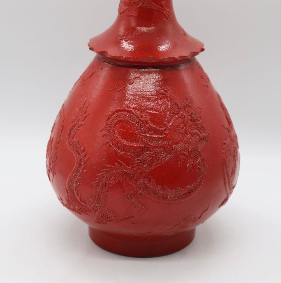 中国　龍紋瓶　大清乾隆年製銘　送料込み0712