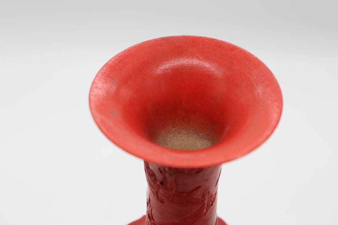 中国　龍紋瓶　大清乾隆年製銘　送料込み0712