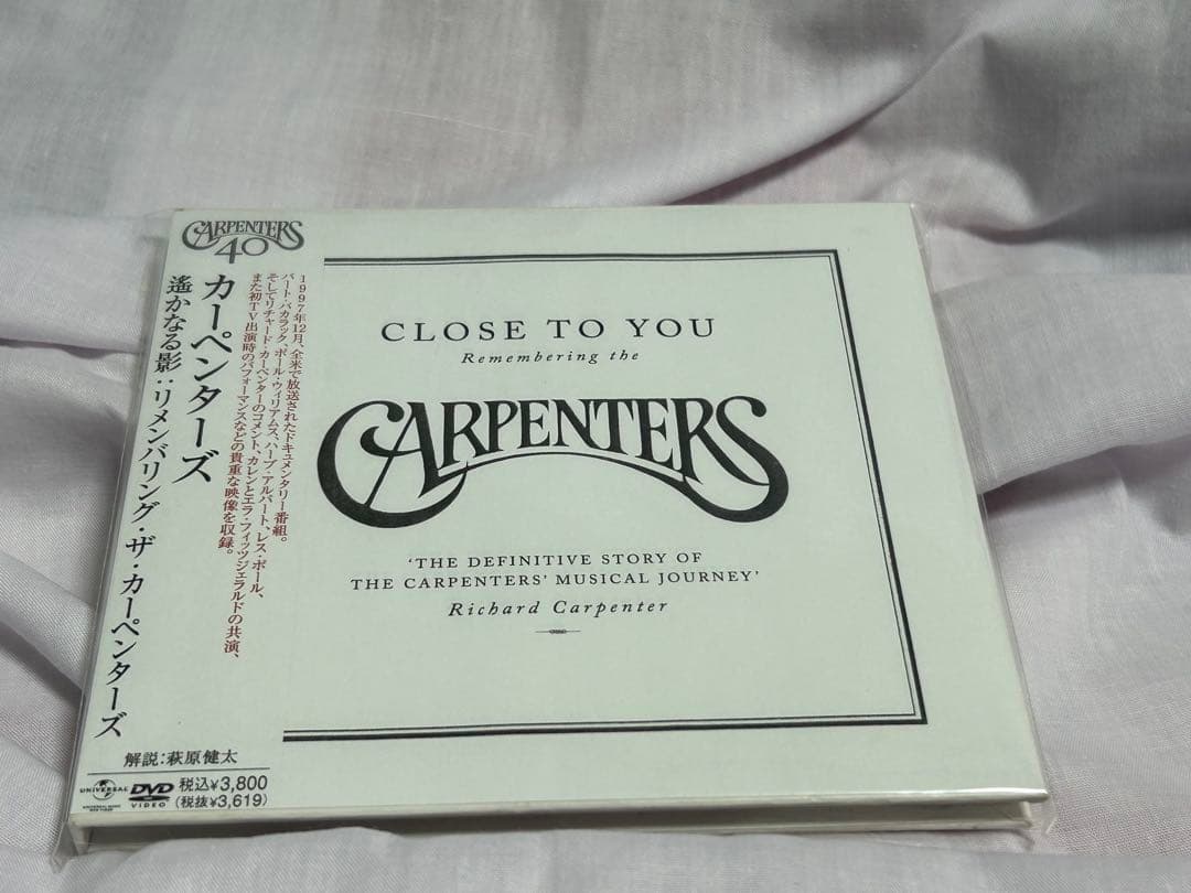 CARPENTERS 40th Anniversary Coll➕DVD