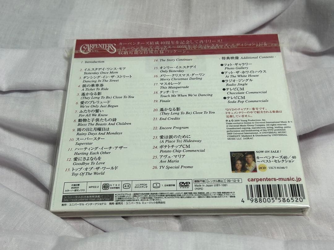 CARPENTERS 40th Anniversary Coll➕DVD