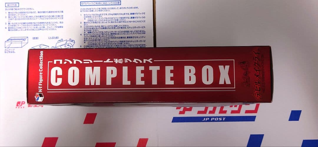 デビルメイクライ KTフィギュアコレクション＆コンプリートBOX