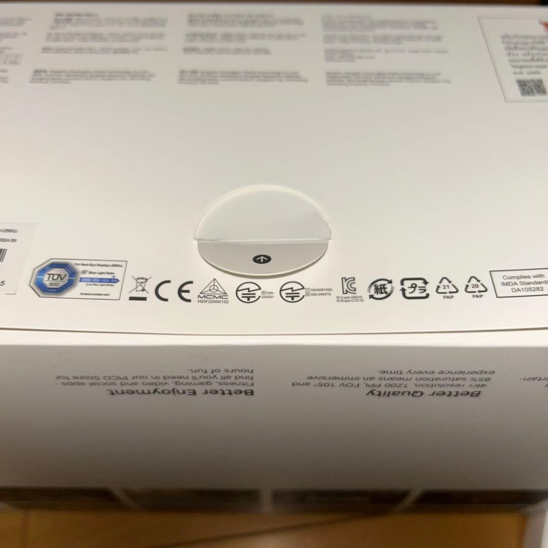 PICO 4 Ultra +PICO motion trackerセット