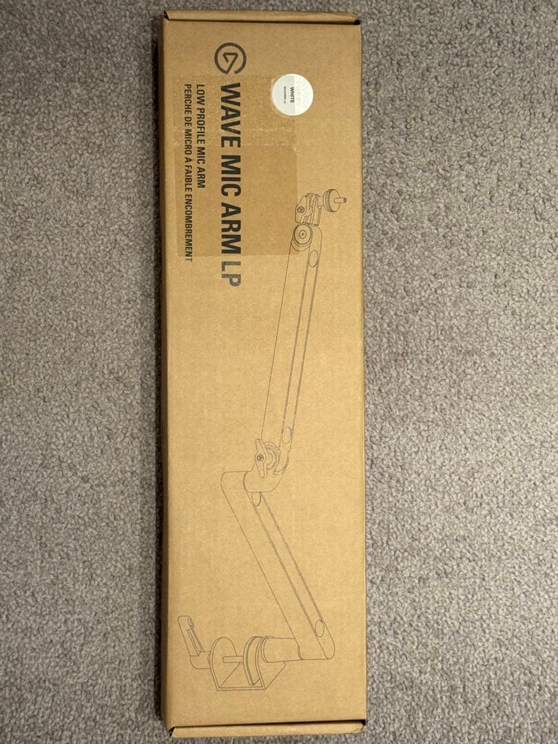 elgato WAVE MIC ARM LP ホワイト