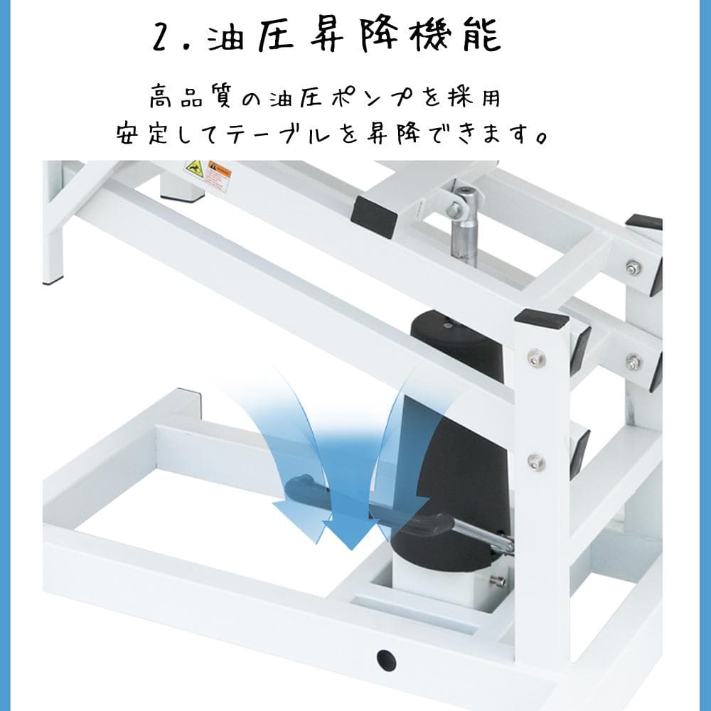 トリミングテーブル HT-1 油圧式 昇降機能付 アーム付 110cmｘ60cm