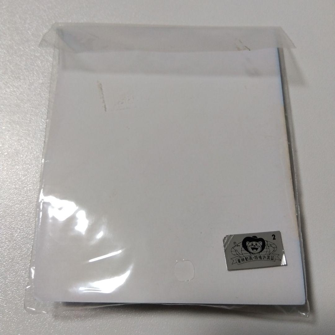 【聖闘士星矢】アンドロメダ瞬 movic 鈴 Bell of Saints 当時