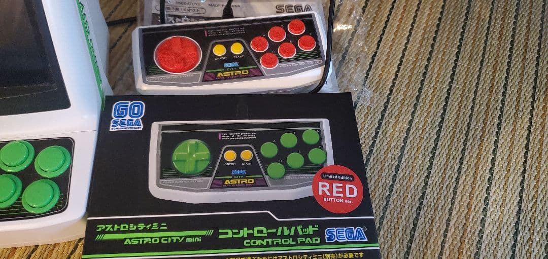 ASTRO CITY mini ホワイト + コントロールパッド