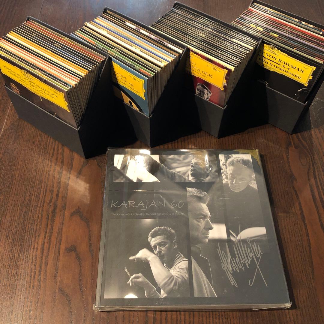 ＜最終値引価格＞　KARAJAN60