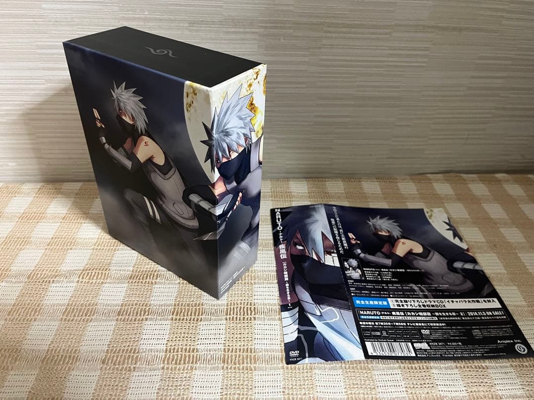 NARUTO-ナルト- 疾風伝 カカシ暗部篇～闇を生きる忍～全3巻セット　DVD