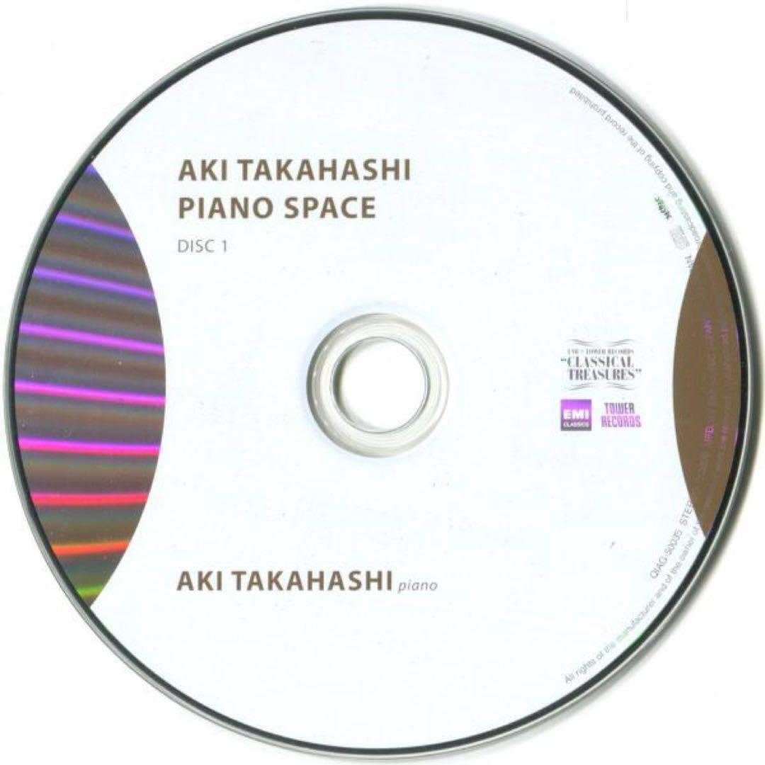 3CD 高橋アキの世界