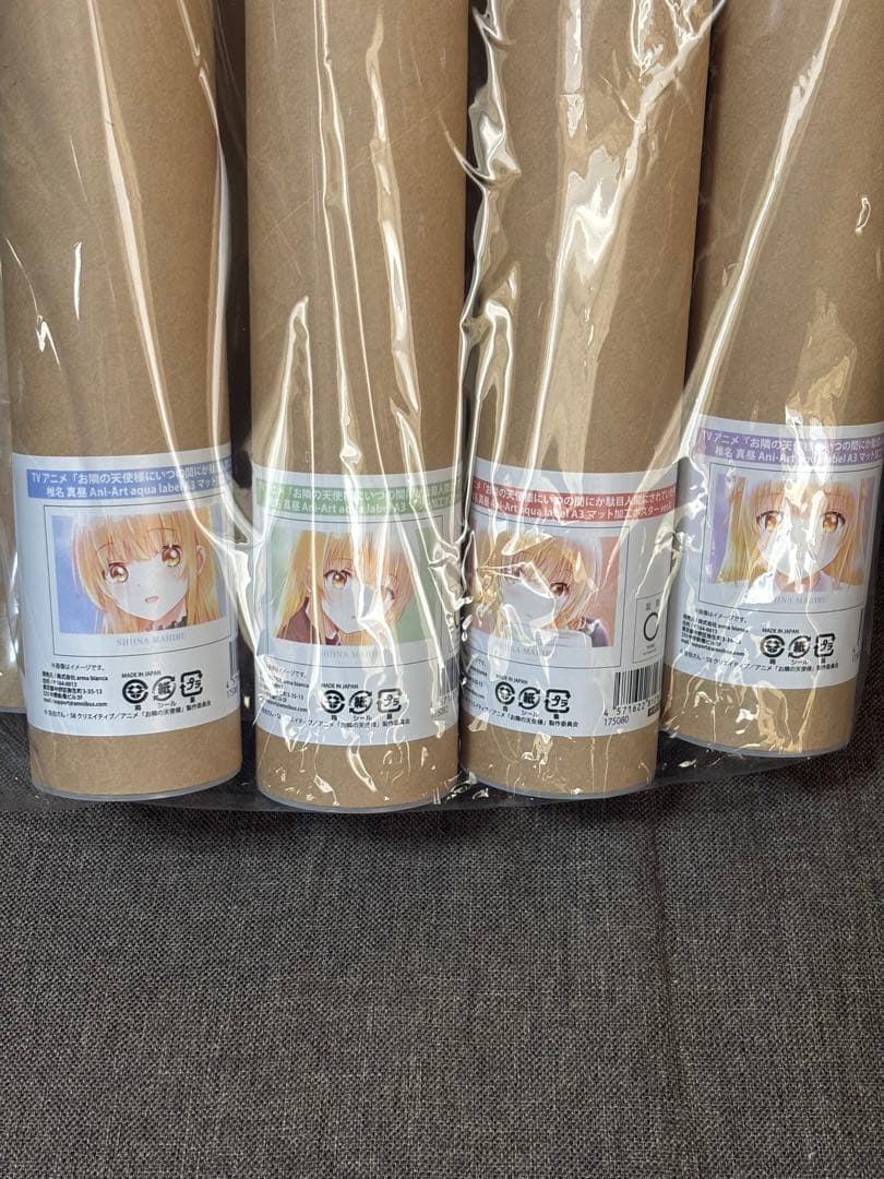 お隣の天使様にいつの間にか駄目人間にされていた件　A3ポスター