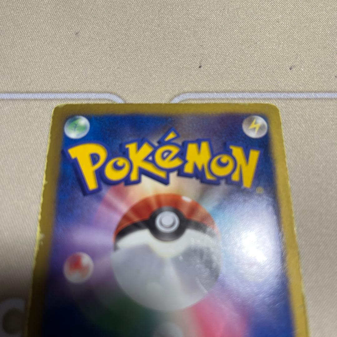 希少　リザードン UR BW7 プラズマゲイル 077/070