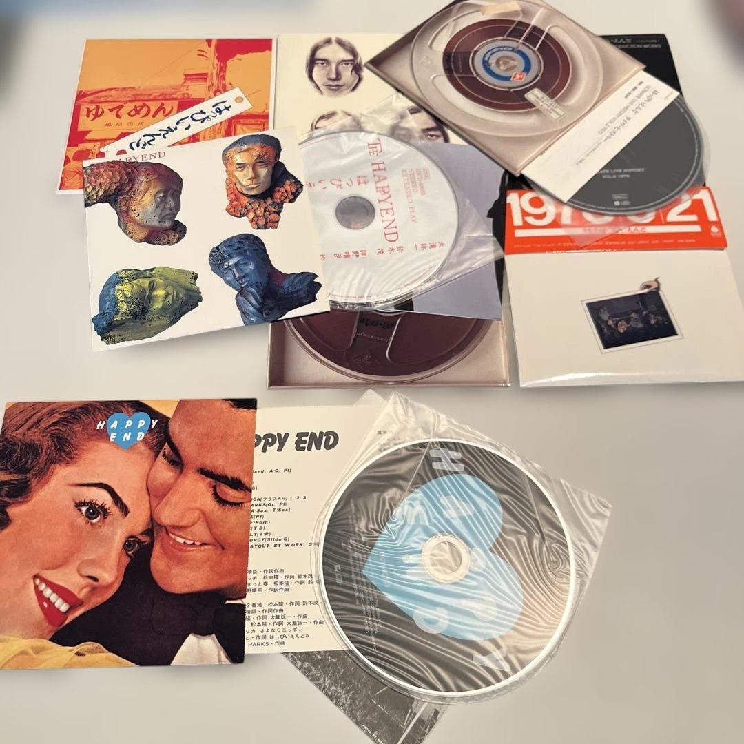 はっぴいえんど/はっぴいえんどBOX