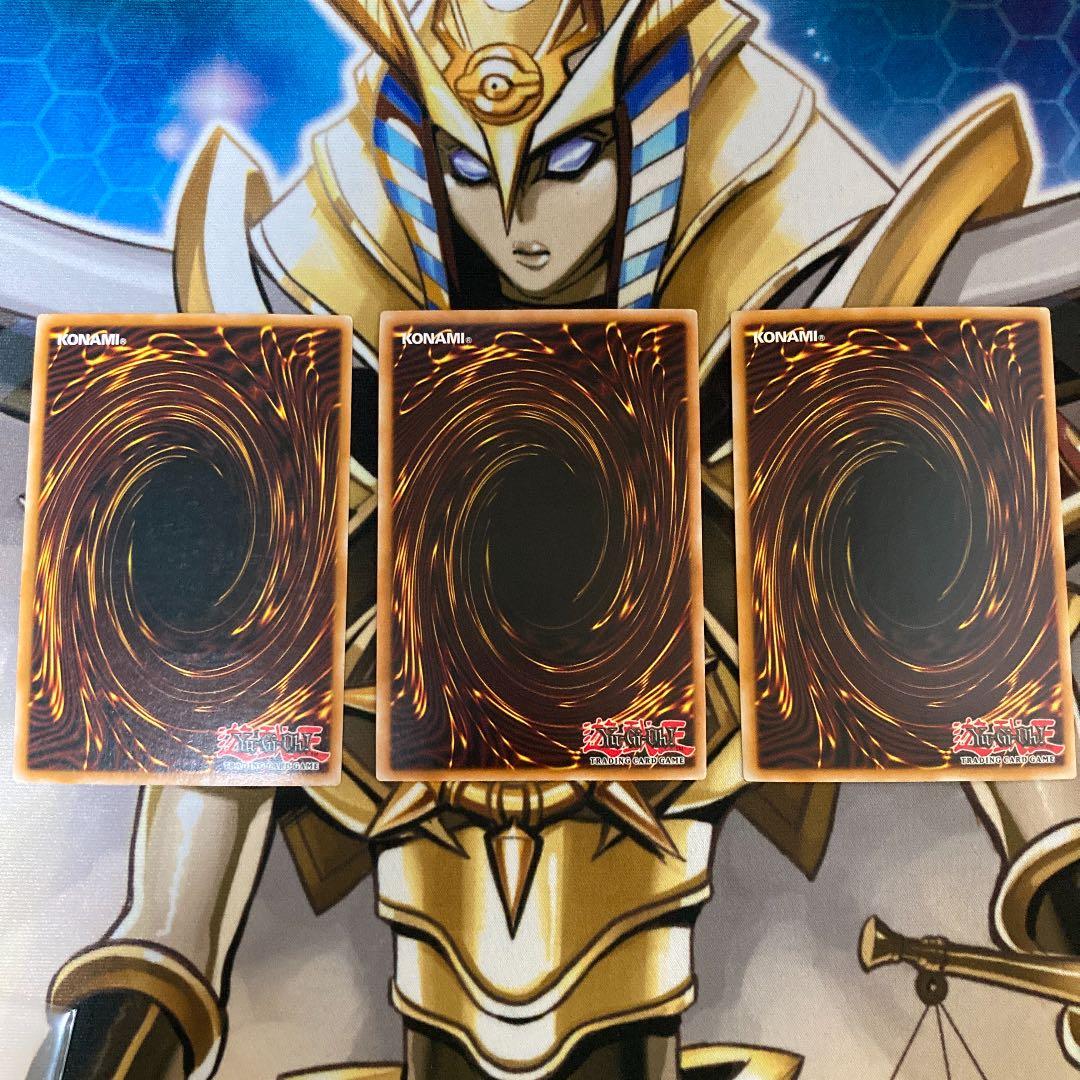 遊戯王 神光の宣告者　英語　北米　アルティメットレア　レリーフ　ウルトラ