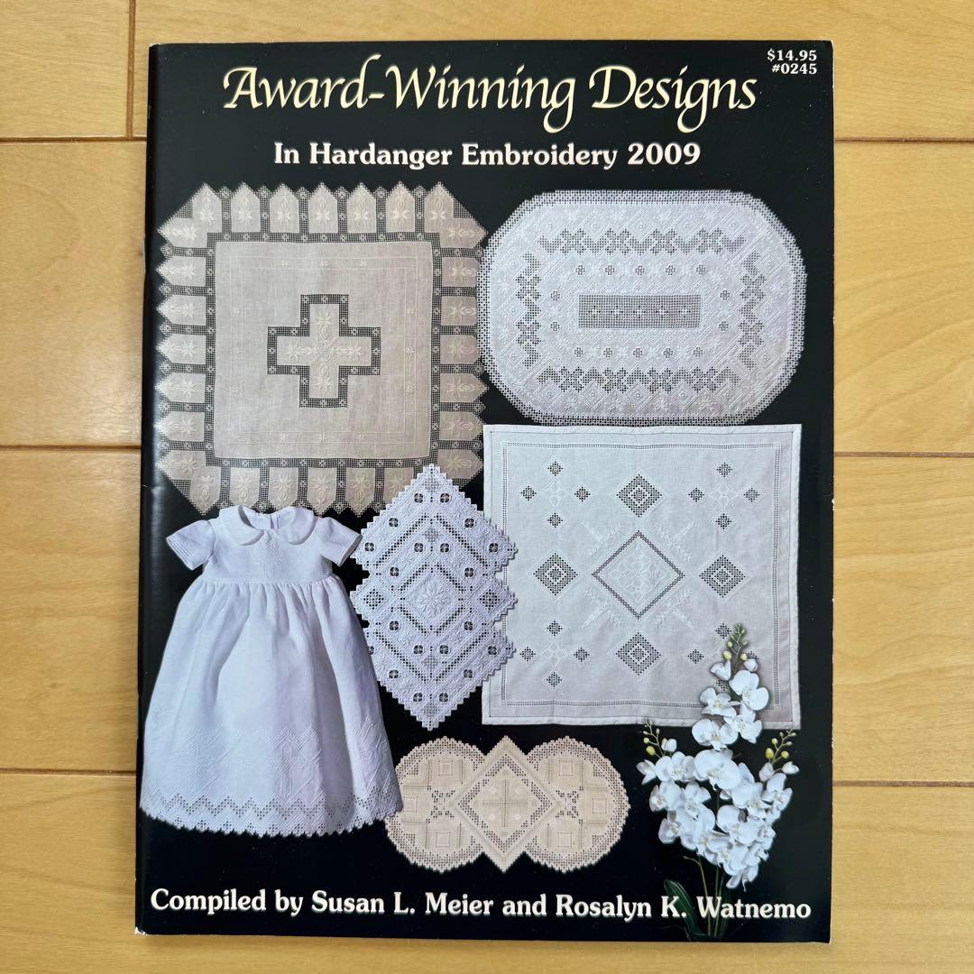 ハーダンガー刺繍 図案集11冊セット