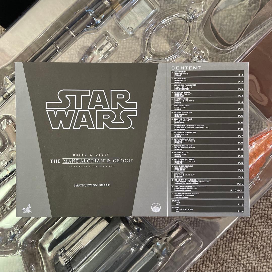 1/4 スケール マンダロリアン＆ザ・チャイルド（２体セット）［ボーナス付］