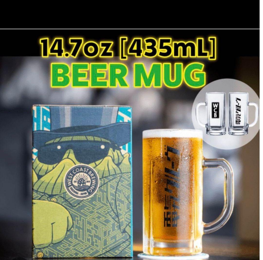 WCB × 電気グルーヴ コラ 第３段　ジョッキ型グラス 14oz