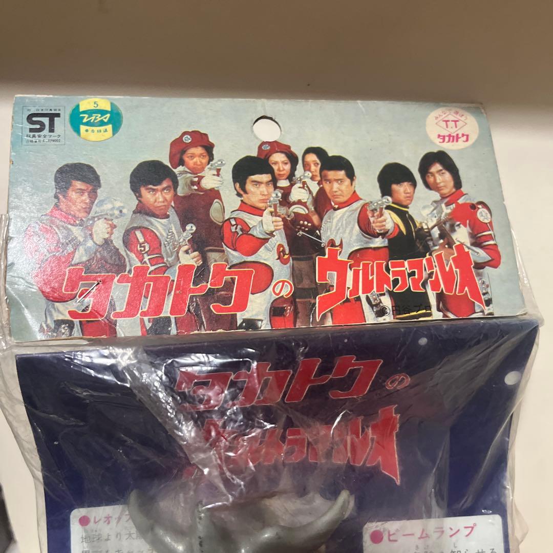 タカトク製 ウルトラマンレオ ソフビ フィギュア 当時物