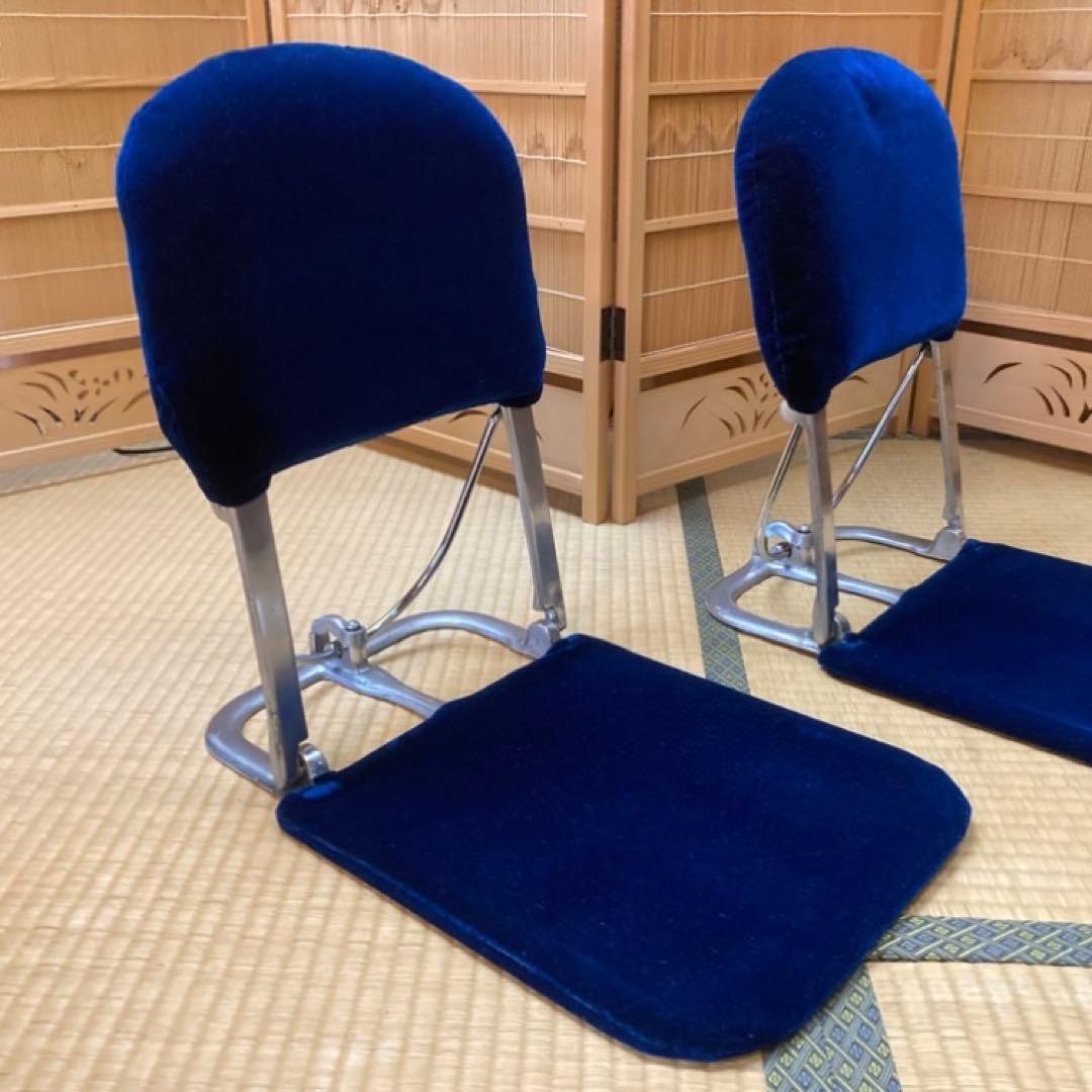 座椅子 チェア 背もたれ 折り畳み 別珍 青 2脚 和室 旅館 昭和 レトロ