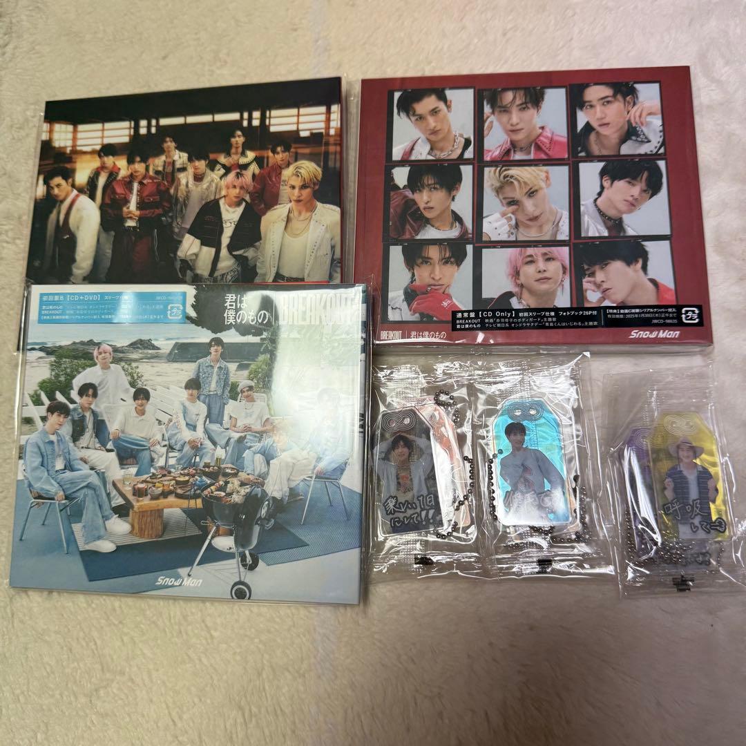 Man シングル アルバム DVD Blu-ray まとめ売り セット