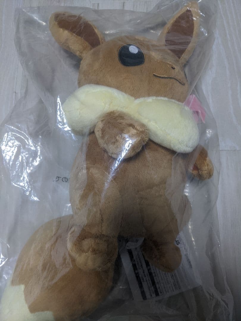 一番くじ　イーブイ ぬいぐるみ 4体セット