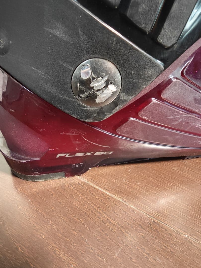 Bumps 9 モーグル用スキー靴 紫