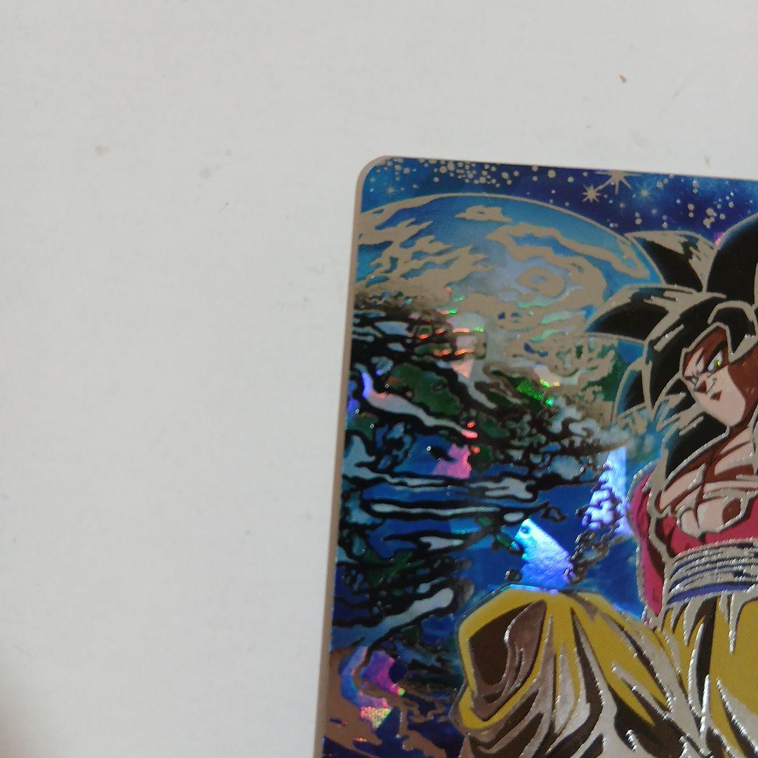 専用！ドラゴンボールヒーローズカードum9-sec 孫悟空:gt ＭＭ２-SEC