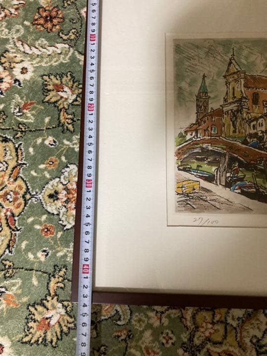 児玉幸雄　風景