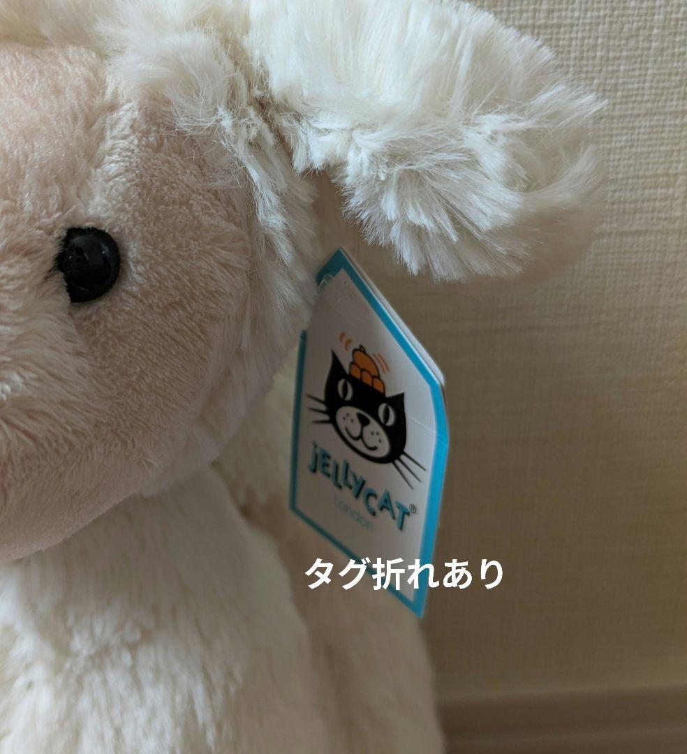 ※タグ折れあり※　 バシュフルラム　ヒツジ　Mサイズ