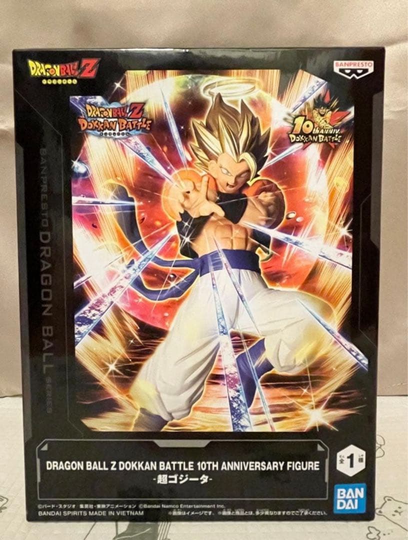 ドラゴンボール フィギュア 雑貨 25点 【新品 未開封】 DRAGONBALL