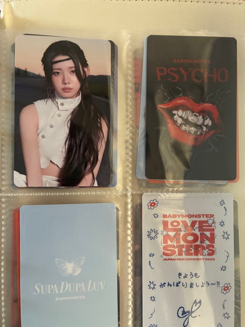 2023 BABYMONSTER WORLD TOUR グッズセット