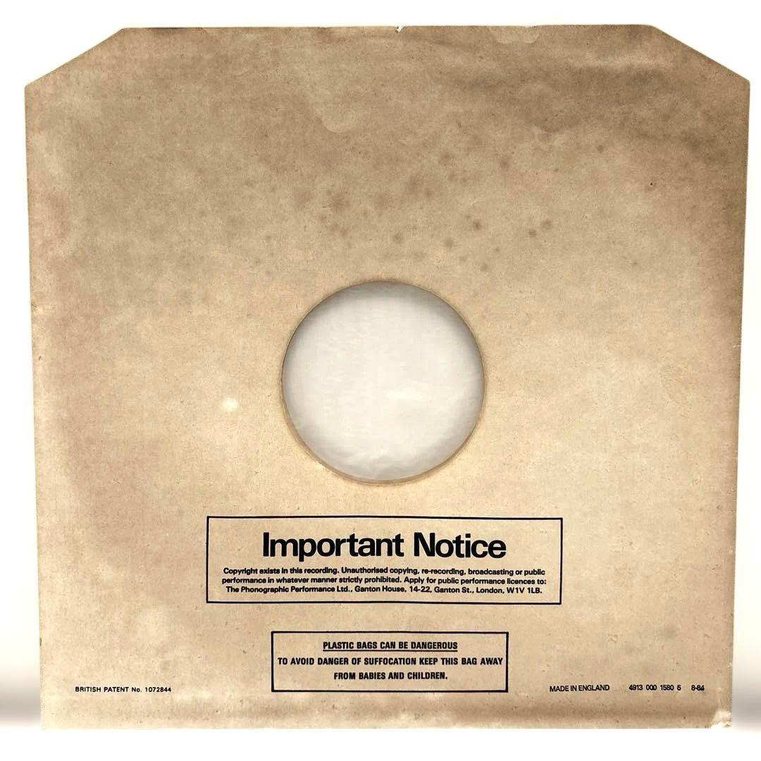 【UKオリジナル】The Pearl ブライアン・イーノ　ハロルド・バッド