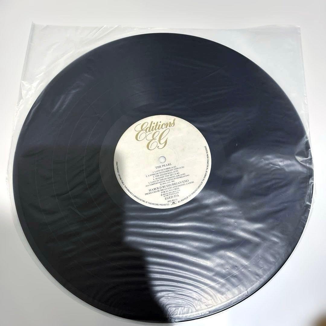 【UKオリジナル】The Pearl ブライアン・イーノ　ハロルド・バッド