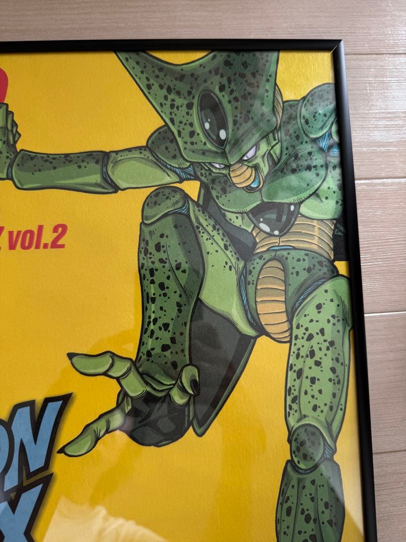 ☆LUNASEA@ ドラゴンボール ポスター2枚セット