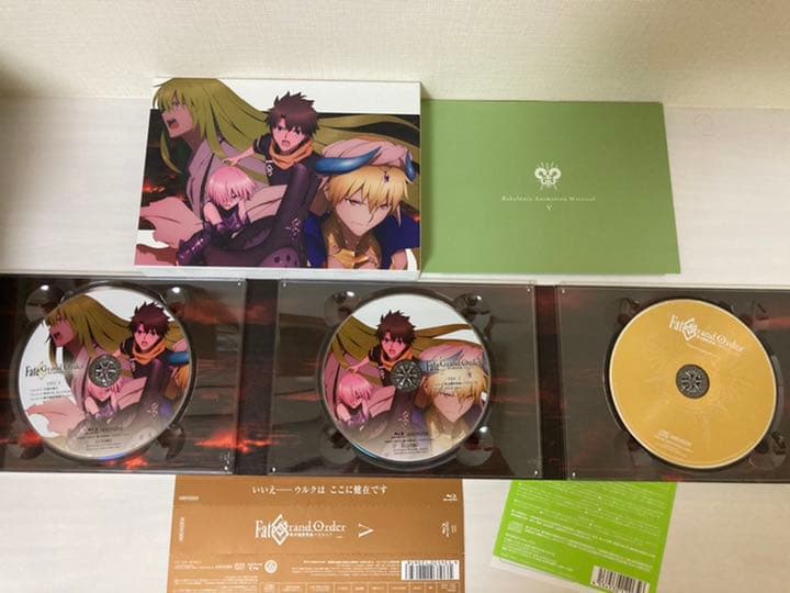 Fate/Grand Order FGO バビロニア　1〜5巻　全巻　ブルーレイ