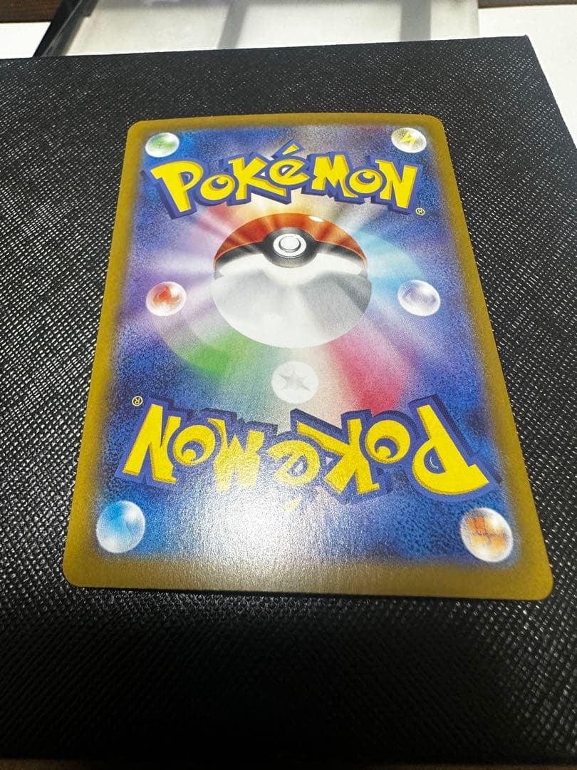 極美品 ロケット団のミュウツー SAR 2枚マグネットローダーセット