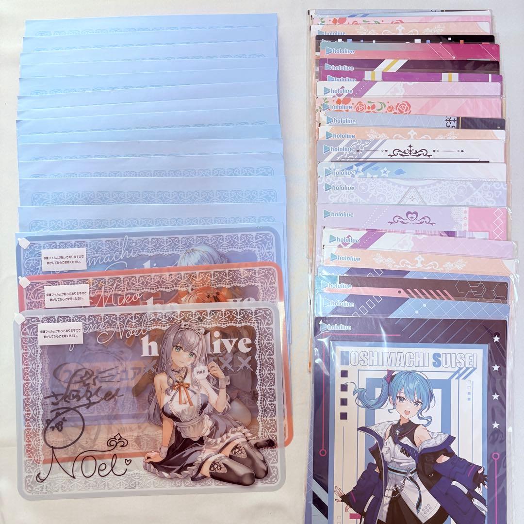 ス*グ様 hololive ホロライブ グッズ まとめ売り 一番くじ 下位賞 ア