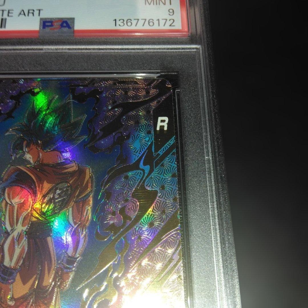 ドラゴンボールスーパーダイバーズ SDVTP-001 PR 孫悟空 PSA9